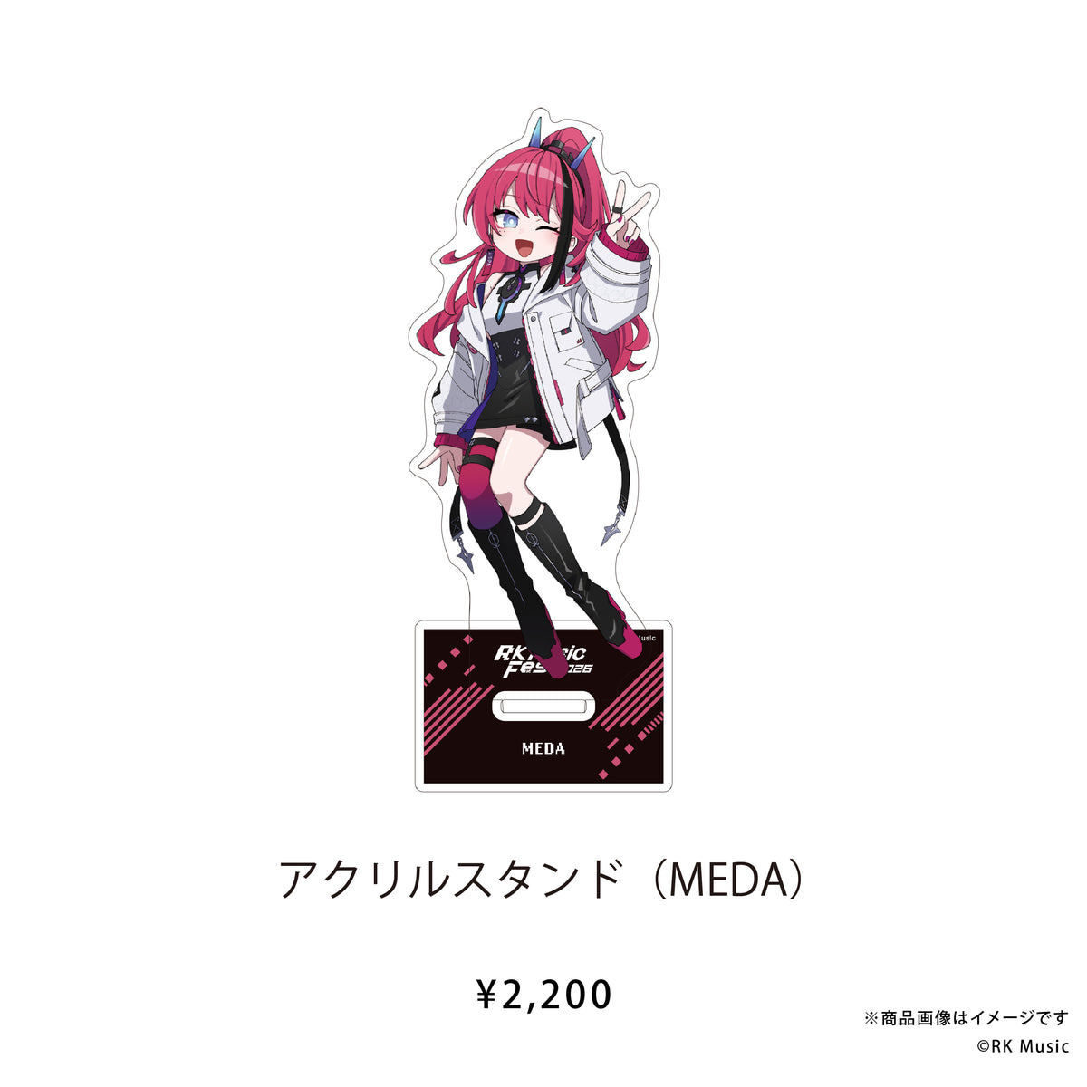 RK Music Fes.2026 【アクリルスタンド】