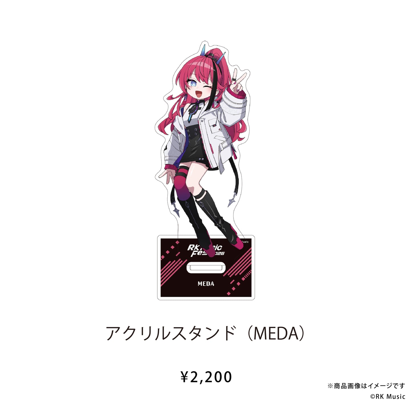 RK Music Fes.2026 【アクリルスタンド】