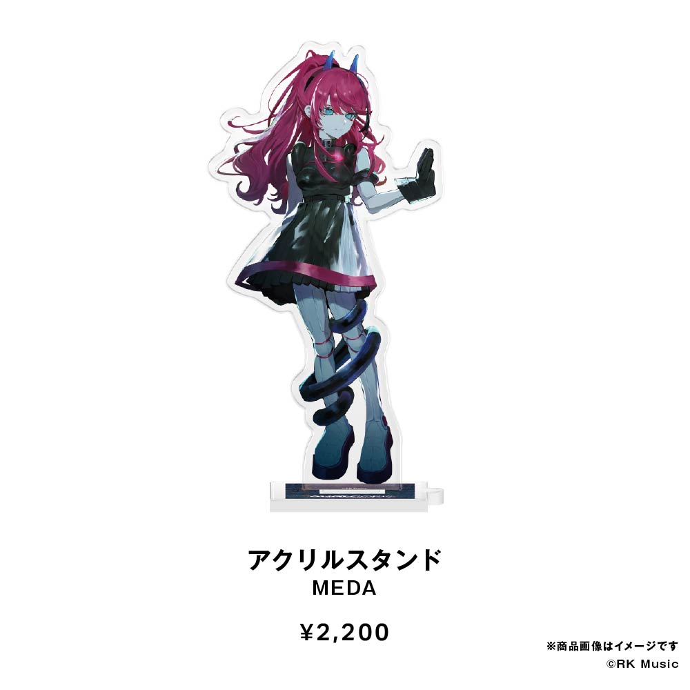 MEDA × ⁠NEUN TWO-MAN LIVE "DUALCORE"