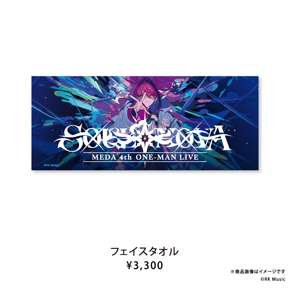 MEDA 4th ONE-MAN LIVE "SOULNOVA"