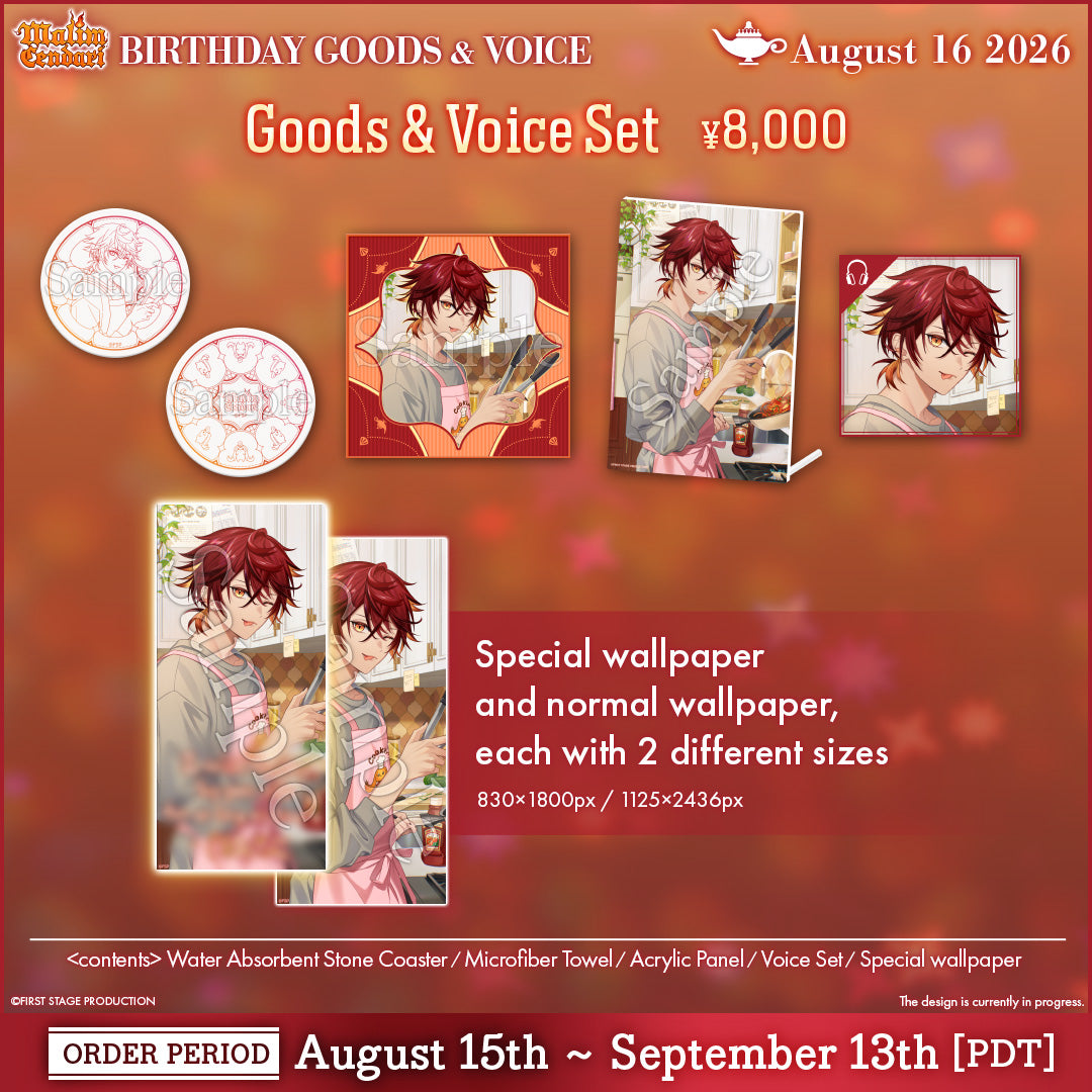Malim Cendari Birthday Goods&Voice