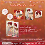 Malim Cendari Birthday Goods&Voice