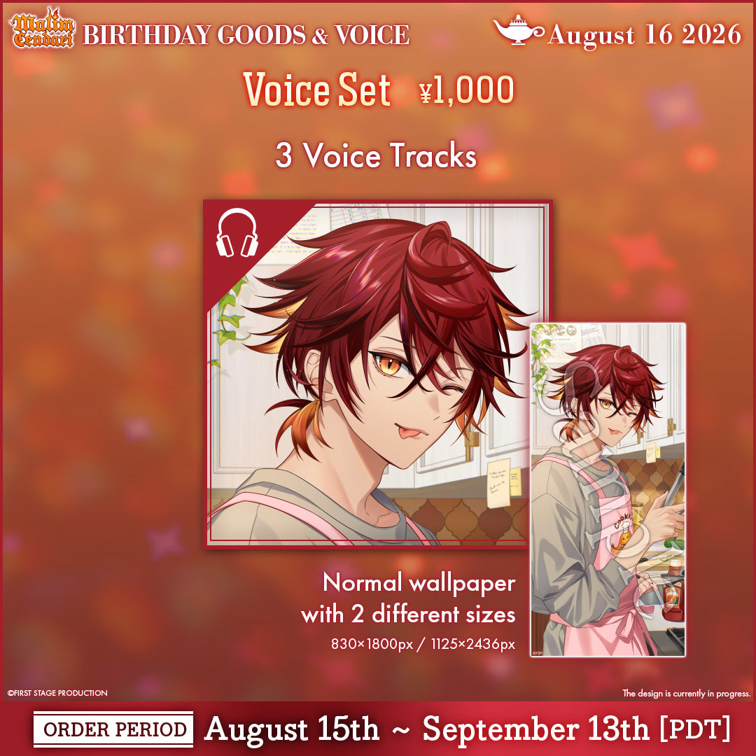 Malim Cendari Birthday Goods&Voice