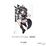 RK Music Fes.2026 【ペンライトフィルム（RKMFes.2026Ver.）】