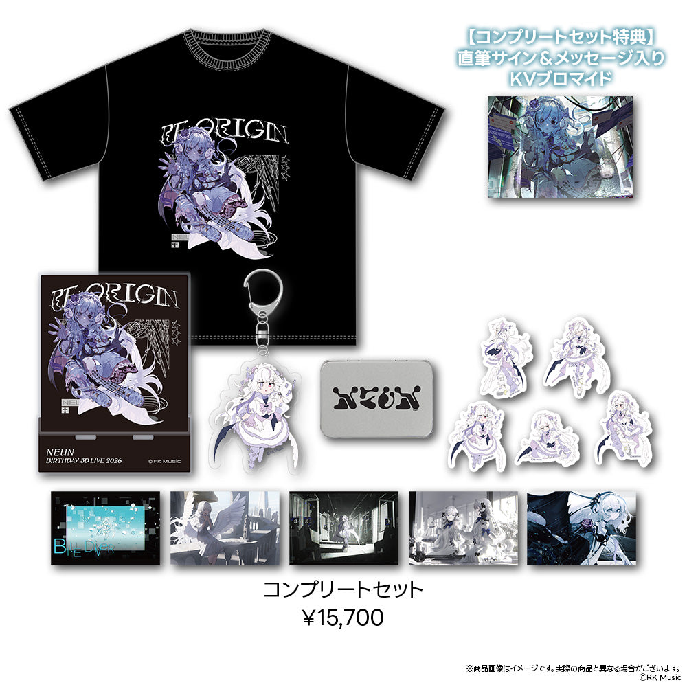 NEUN BIRTHDAY 3D LIVE 2026 -RE:ORIGIN-