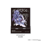 NEUN BIRTHDAY 3D LIVE 2026 -RE:ORIGIN-