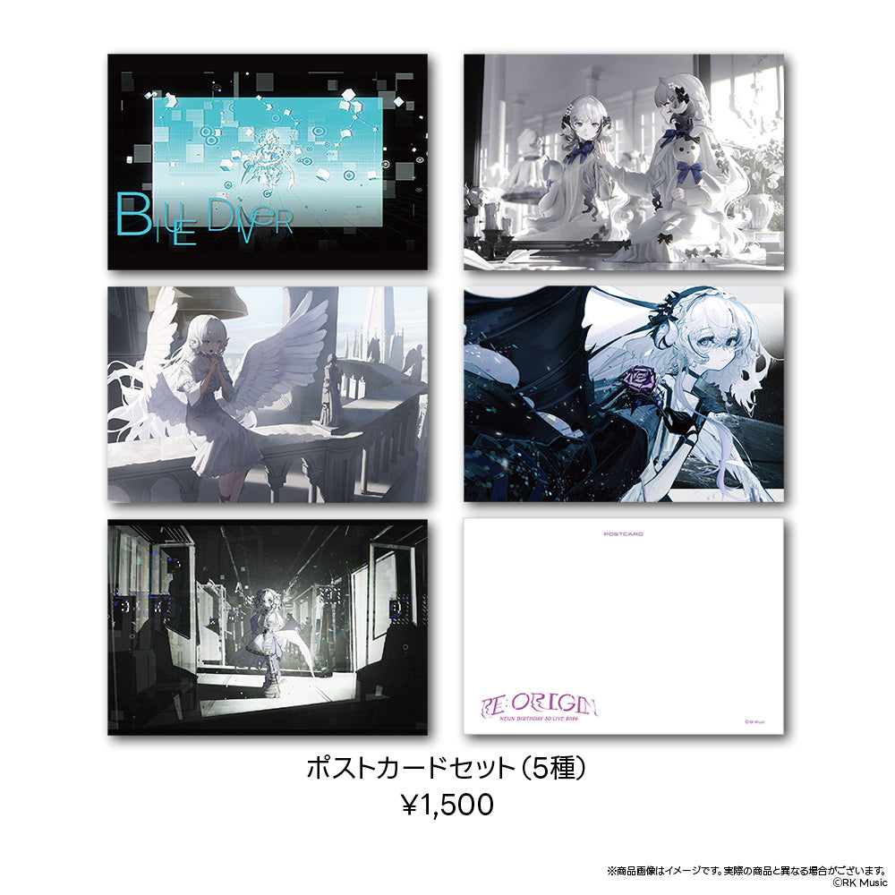 NEUN BIRTHDAY 3D LIVE 2026 -RE:ORIGIN-