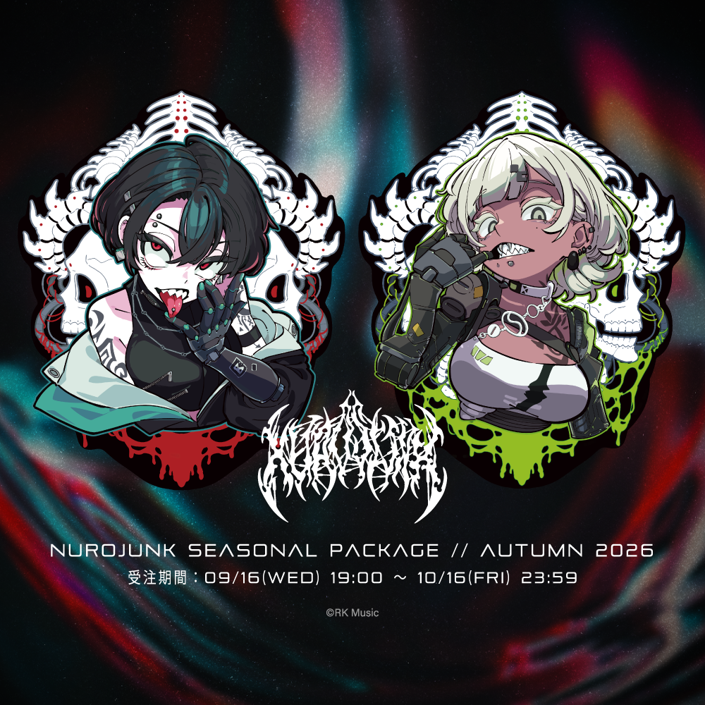 NUROJUNK SEASONAL PACKAGE AUTUMN 2026