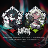NUROJUNK SEASONAL PACKAGE AUTUMN 2026