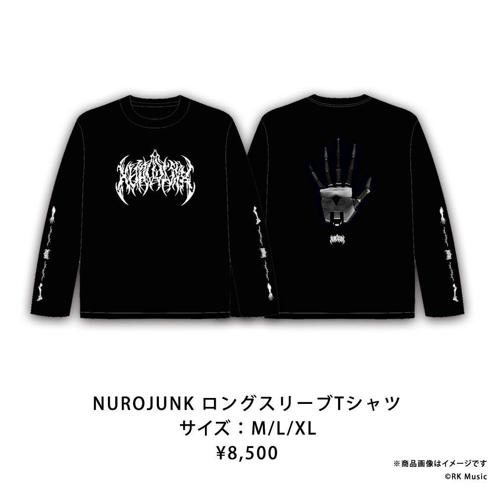 NUROJUNK SEASONAL PACKAGE AUTUMN 2026