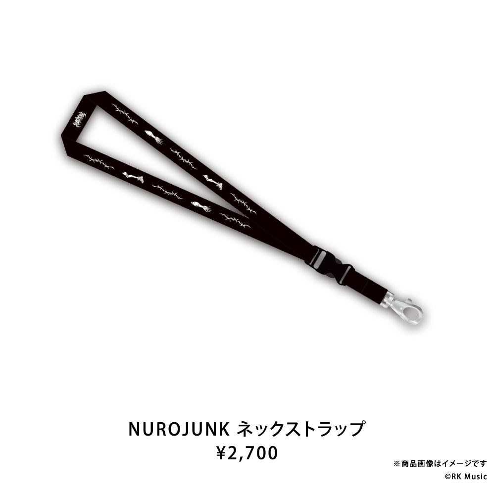NUROJUNK SEASONAL PACKAGE AUTUMN 2026