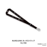 NUROJUNK SEASONAL PACKAGE AUTUMN 2026