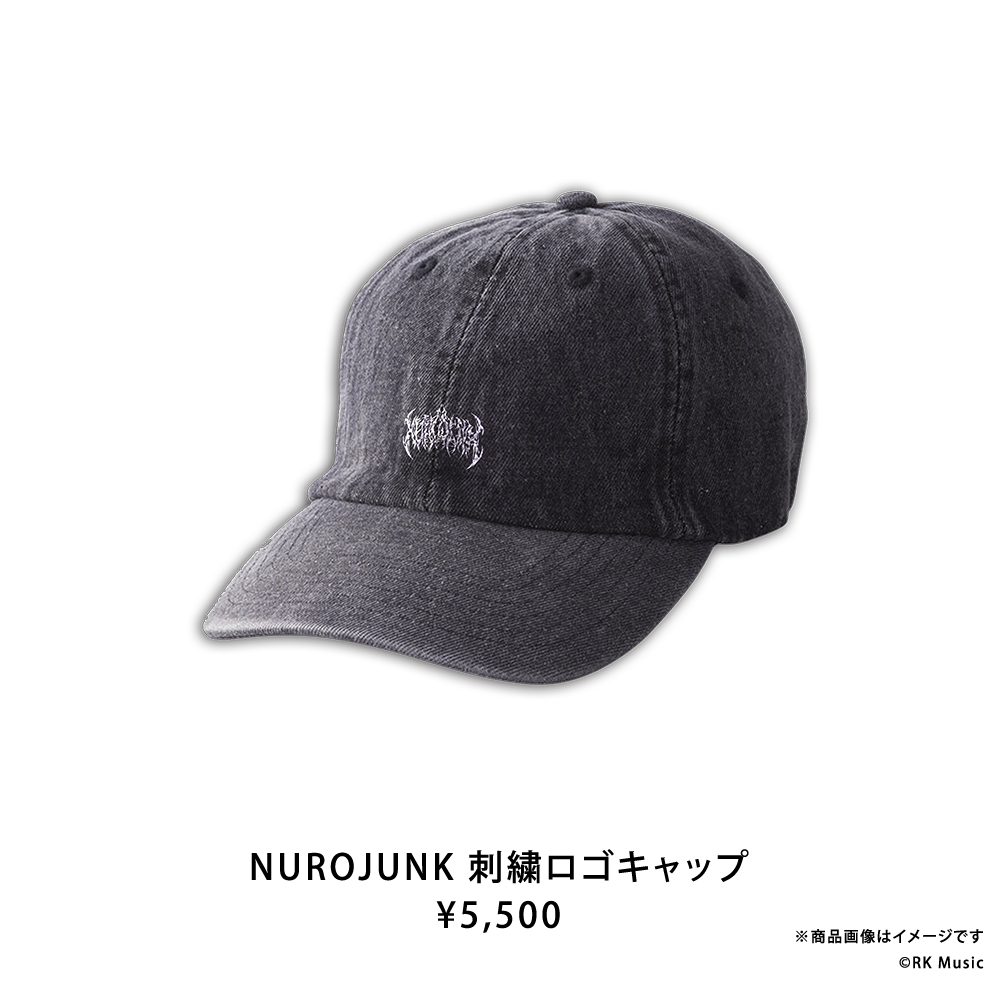 NUROJUNK SEASONAL PACKAGE AUTUMN 2026