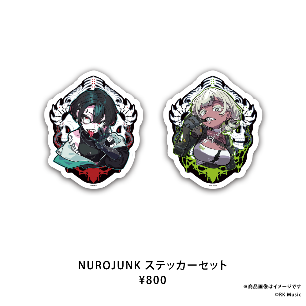 NUROJUNK SEASONAL PACKAGE AUTUMN 2026