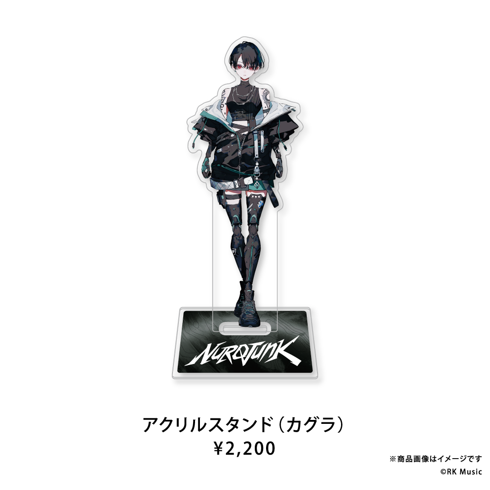 NUROJUNK DEBUT GOODS2026 – REALITY Studios official shop