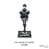 NUROJUNK DEBUT GOODS2026