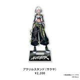 NUROJUNK DEBUT GOODS2026
