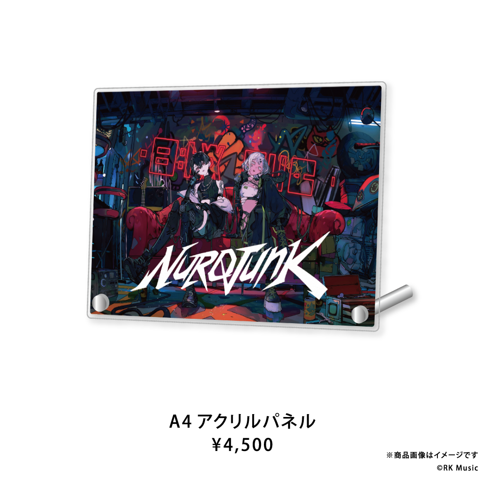 NUROJUNK DEBUT GOODS2026