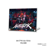 NUROJUNK DEBUT GOODS2026