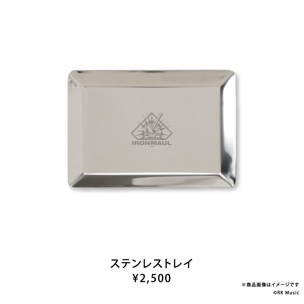 NUROJUNK DEBUT GOODS2026