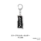 NUROJUNK DEBUT GOODS2026