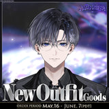 Nayuta Umbrage New Outfit Goods