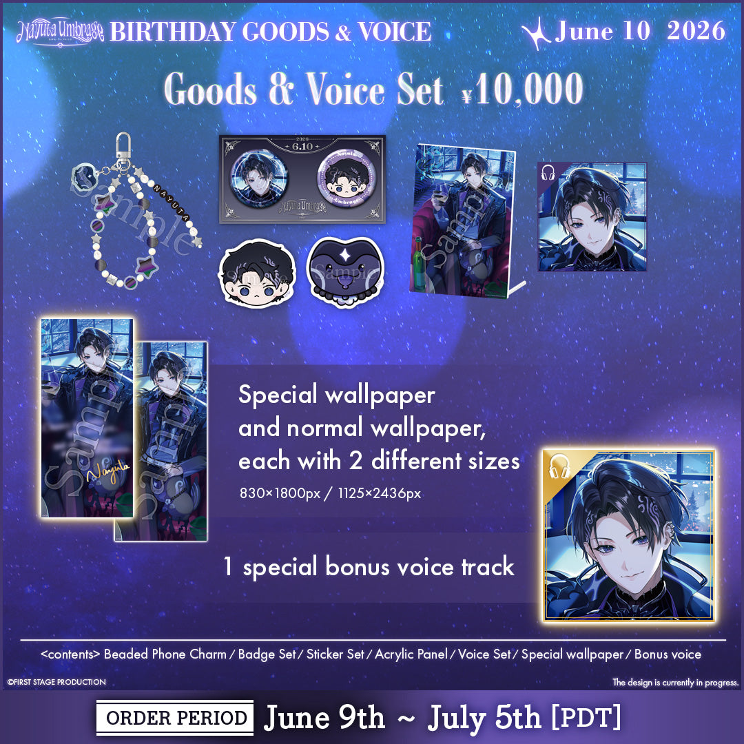 Nayuta Umbrage Birthday Goods&Voice