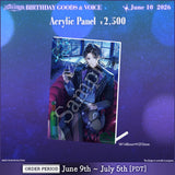 Nayuta Umbrage Birthday Goods&Voice