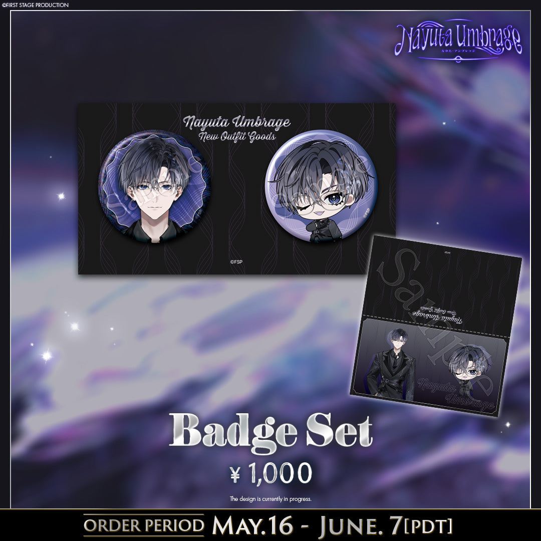 Nayuta Umbrage New Outfit Goods