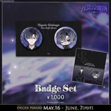 Nayuta Umbrage New Outfit Goods