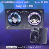 Nayuta Umbrage Birthday Goods&Voice