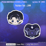 Nayuta Umbrage Birthday Goods&Voice