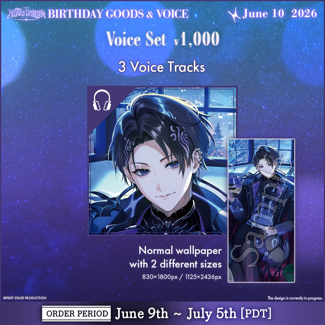 Nayuta Umbrage Birthday Goods&Voice