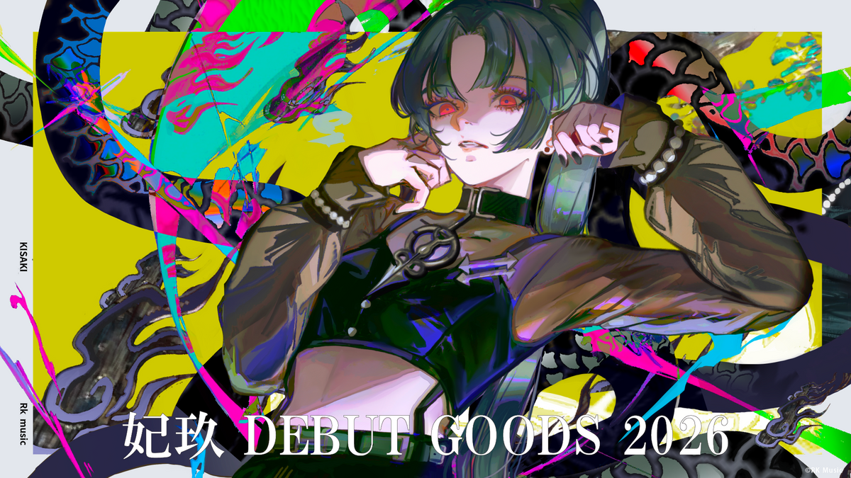 RK Music official shop – REALITY Studios official shop