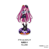 RK Music Halloween Goods 2026