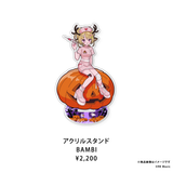 RK Music Halloween Goods 2026
