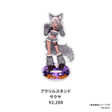 RK Music Halloween Goods 2026