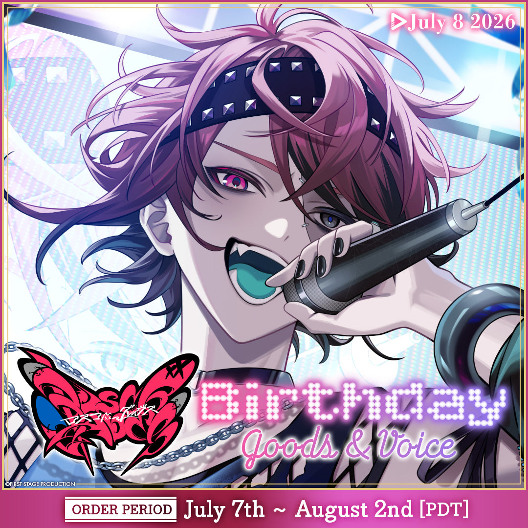 Rosco Graves 2026 Birthday Goods&Voice