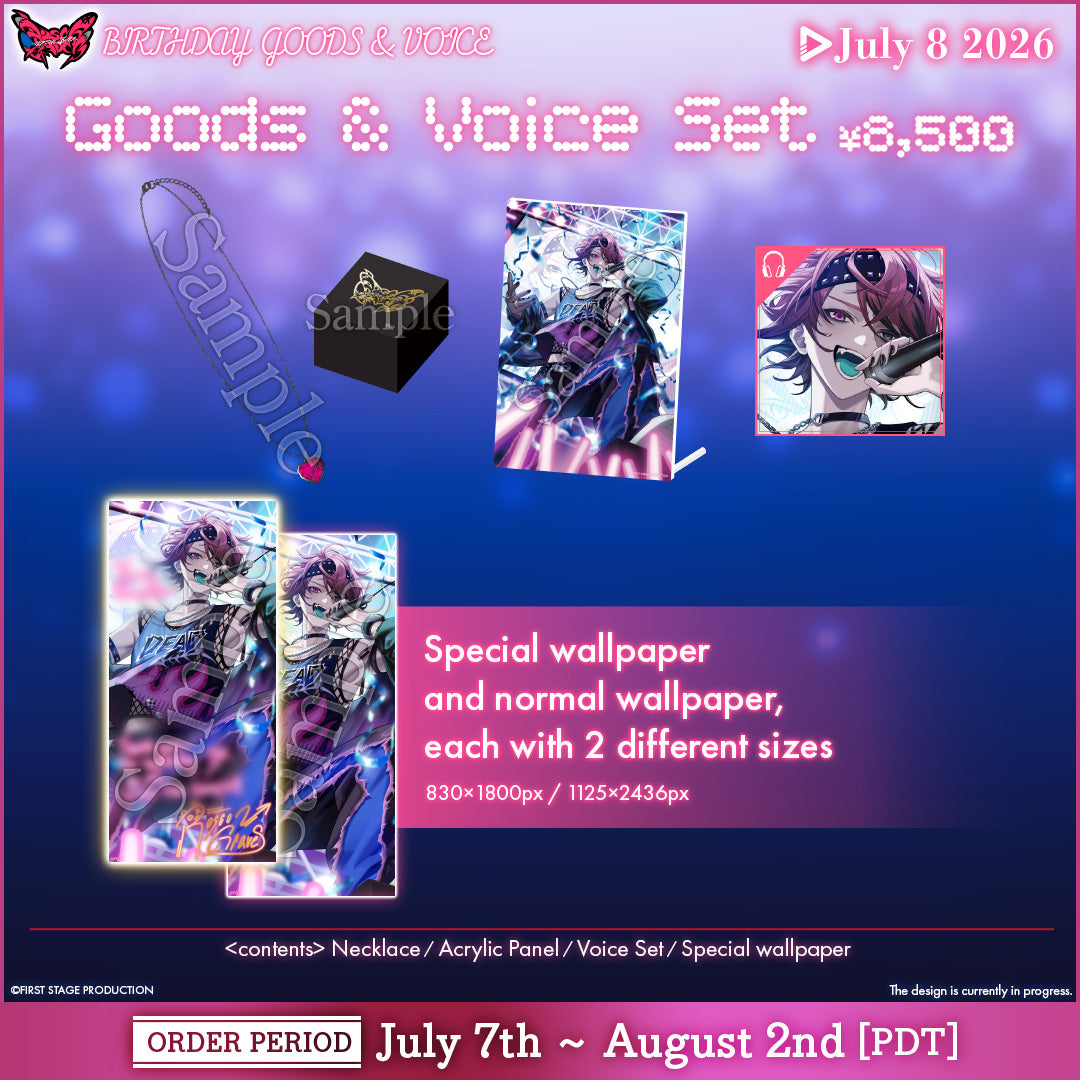 Rosco Graves 2026 Birthday Goods&Voice