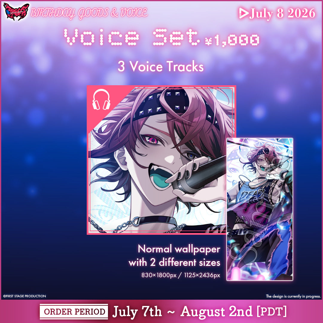 Rosco Graves 2026 Birthday Goods&Voice