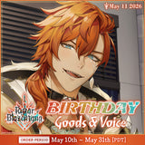 Ryzar Blazenfang Birthday Goods&Voice