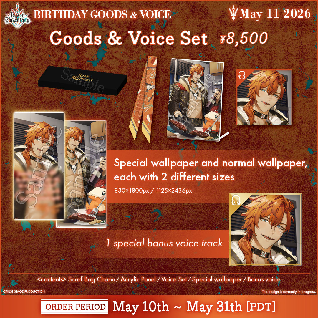 Ryzar Blazenfang Birthday Goods&Voice