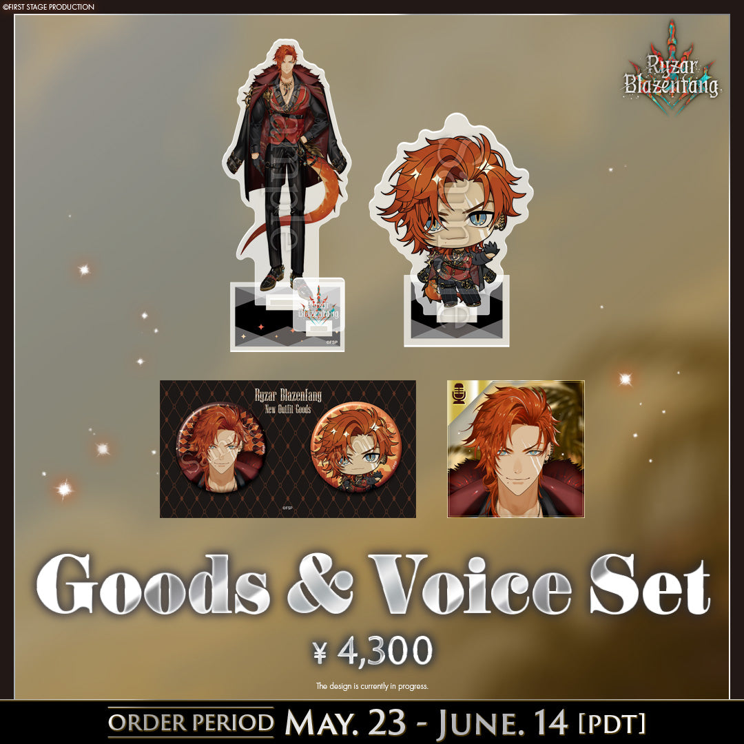 Ryzar Blazenfang New Outfit Goods