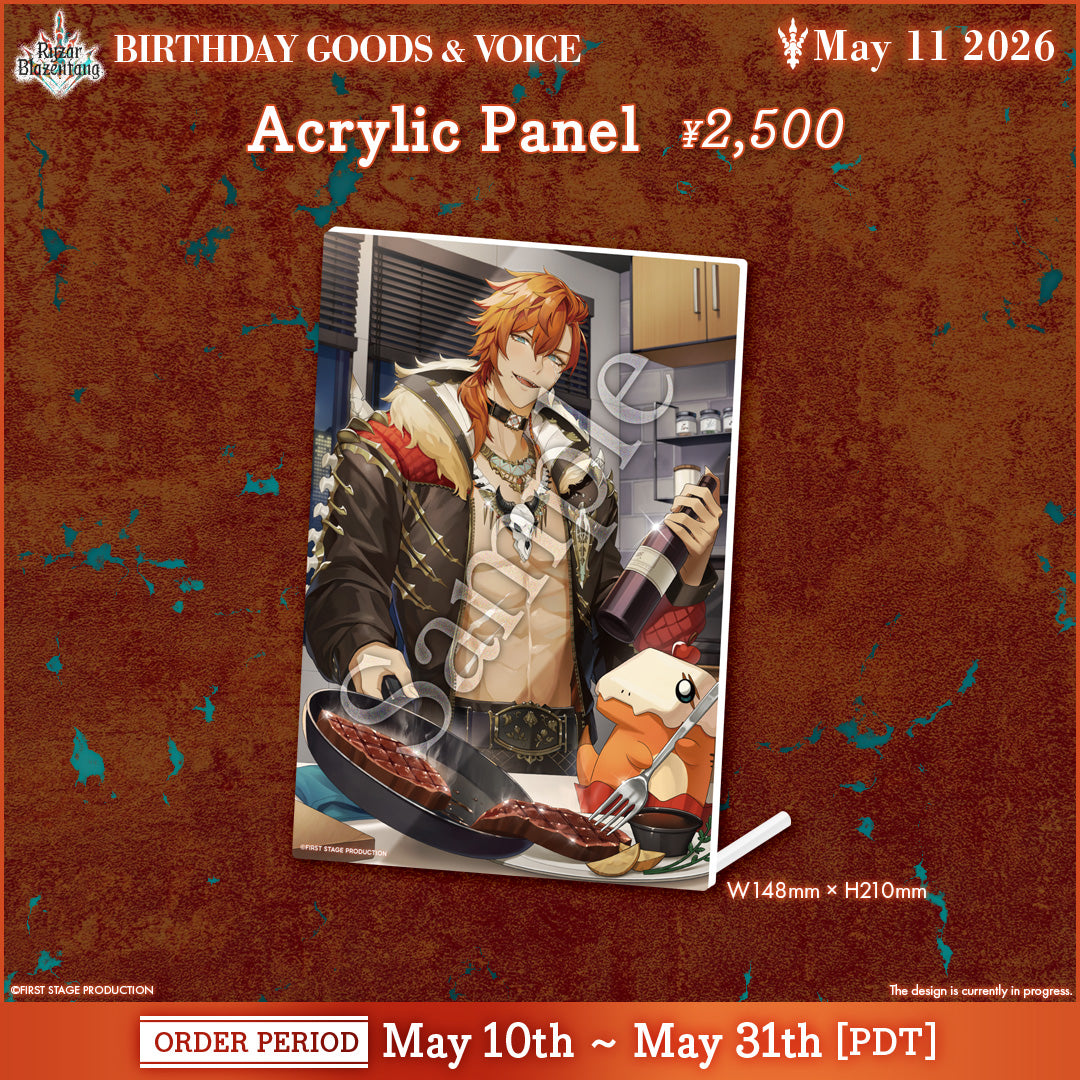 Ryzar Blazenfang Birthday Goods&Voice