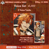 Ryzar Blazenfang Birthday Goods&Voice