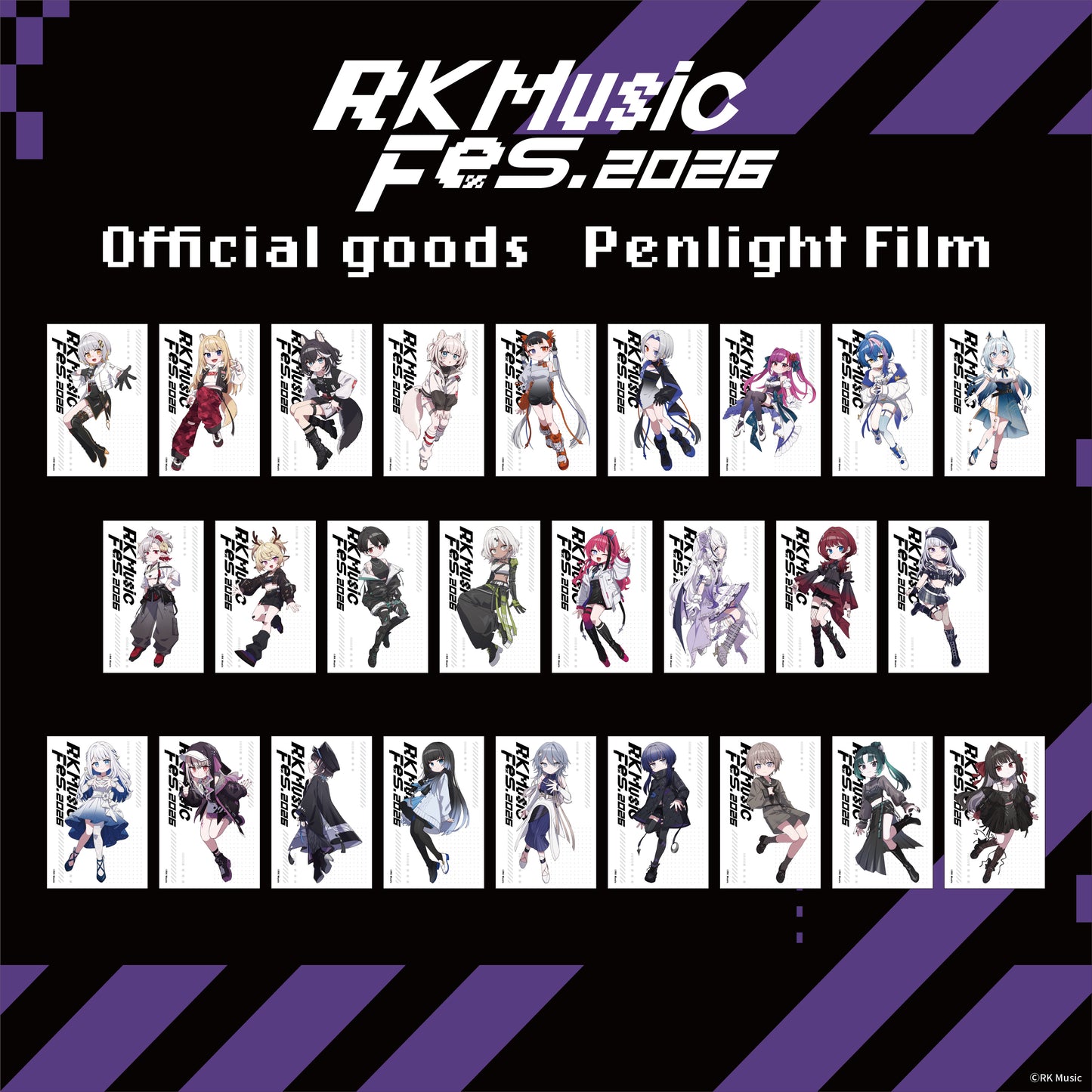 RK Music Fes.2026 【ペンライトフィルム（RKMFes.2026Ver.）】