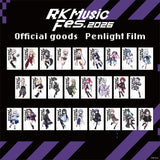 RK Music Fes.2026 【ペンライトフィルム（RKMFes.2026Ver.）】