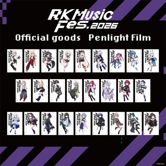 RK Music Fes.2026 【ペンライトフィルム（RKMFes.2026Ver.）】
