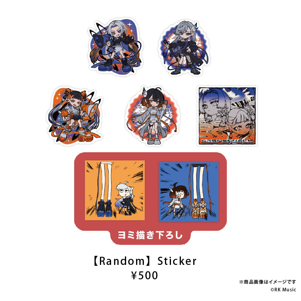 VESPERBELL 4th ONE-MAN LIVE「TWILIGHT ZONE」