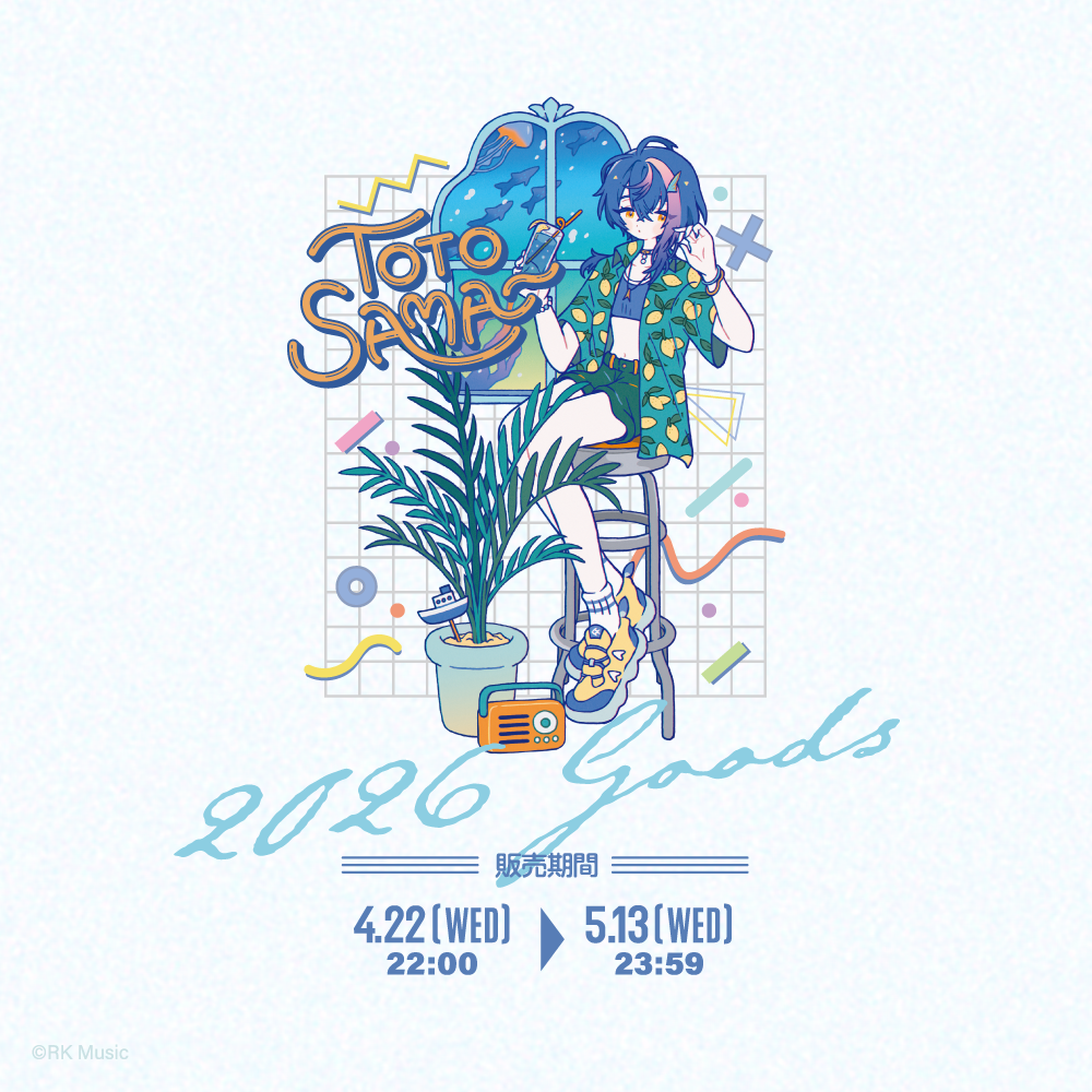 瀬戸乃とと Half Anniversary Goods 『TOTO SAMA- 2026』